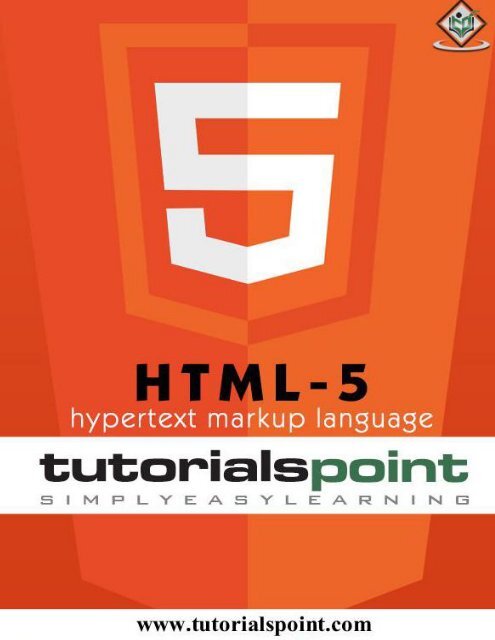 html5_tutorial