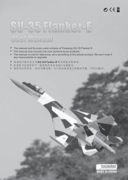 freewing-su-35-user-manual