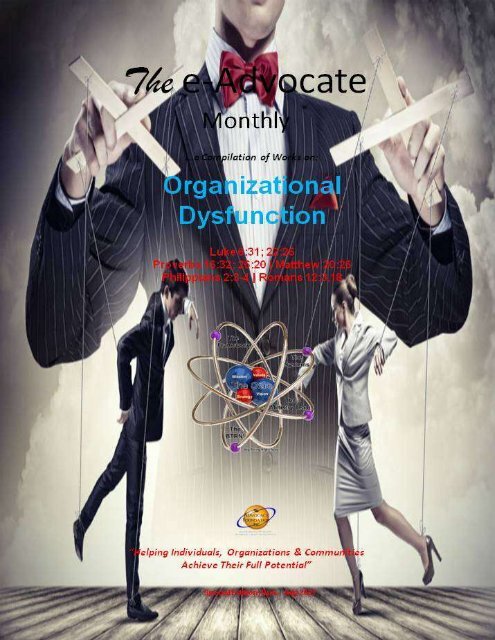 Organizational Dysfunction