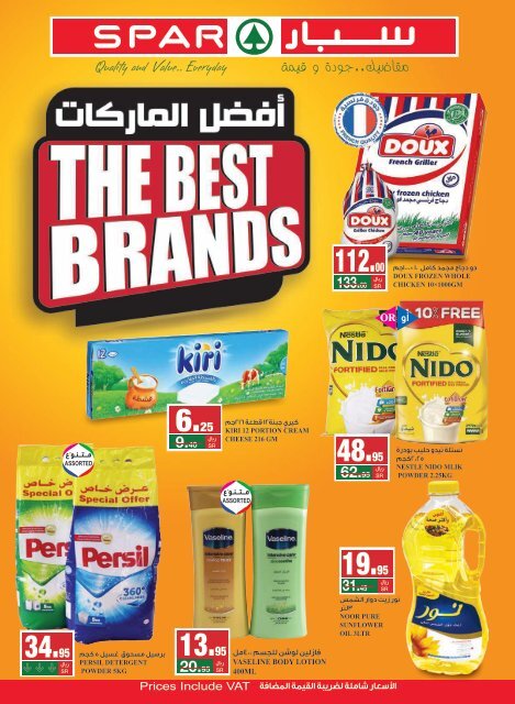 SPAR flyer 23 to 29 Jan2019