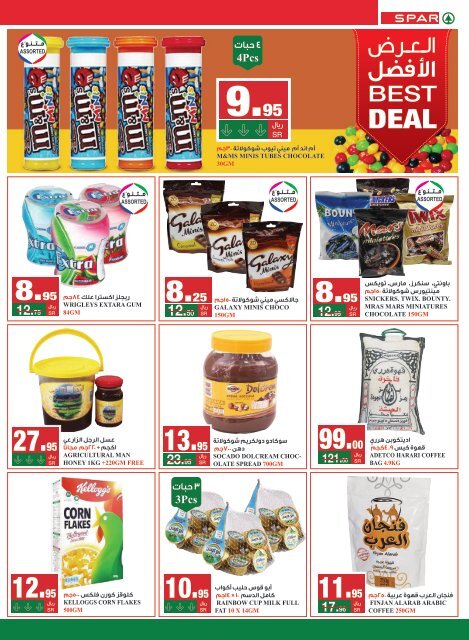 SPAR flyer 23 to 29 Jan2019