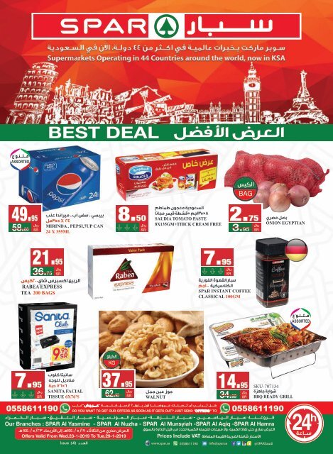 SPAR flyer 23 to 29 Jan2019