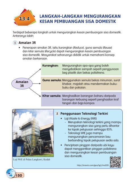 Geografi Tingkatan 1