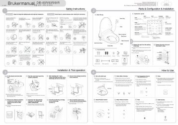 DIB-80R+series_CEUL(ENG)