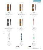 11_OUTLET_ES - Page 5