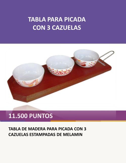 catalogo-shopping-premiumPIA36