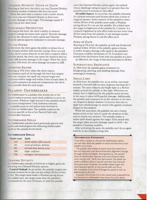 Dungeon Master's Guide