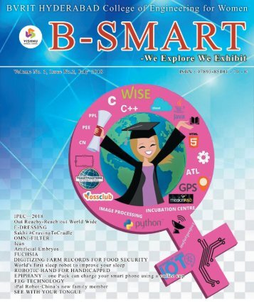 Bsmart_july_18