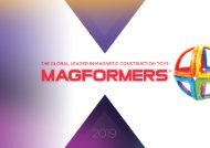 Magformers Catalogue UK 2019