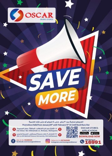 save more pdf
