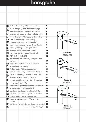 Focus E 31780000 Focus S 31786000 Focus E² ... - Hansgrohe