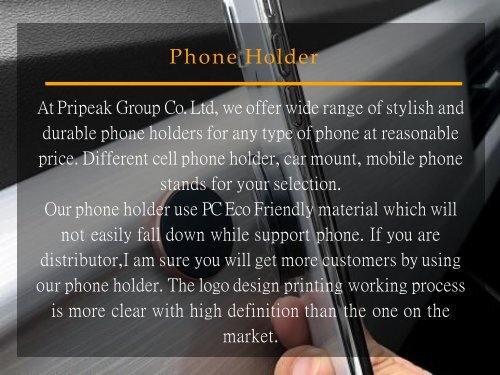 Cheap Mobile Phone Case