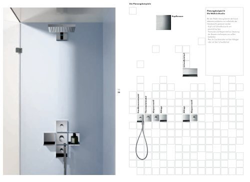 Axor Starck Shower Collection - Hansgrohe