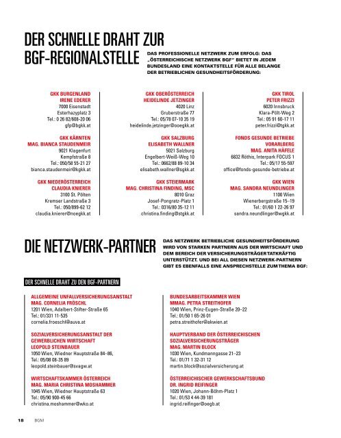 Betriebliches Gesundheitsmanagement Magazin 2018