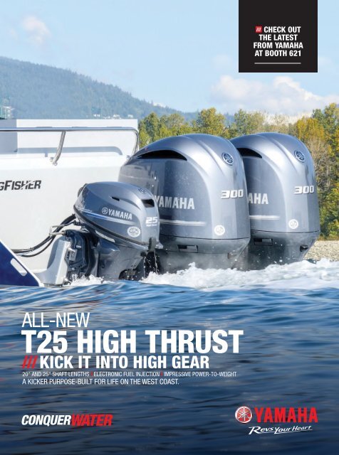 Vancouver Boat Show Guide 2019