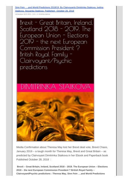 HOTTEST NEWS PREDICTIONS- Psychic News by Clairvoyant Dimitrinka Staikova