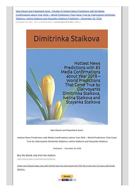HOTTEST NEWS PREDICTIONS- Psychic News by Clairvoyant Dimitrinka Staikova