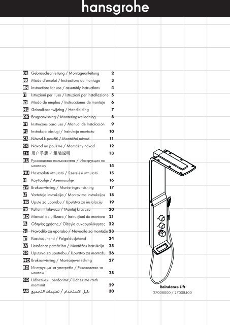 DE Gebrauchsanleitung / Montageanleitung FR Mode ... - Hansgrohe