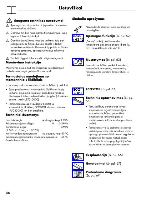 Centostat 14260000 - Hansgrohe