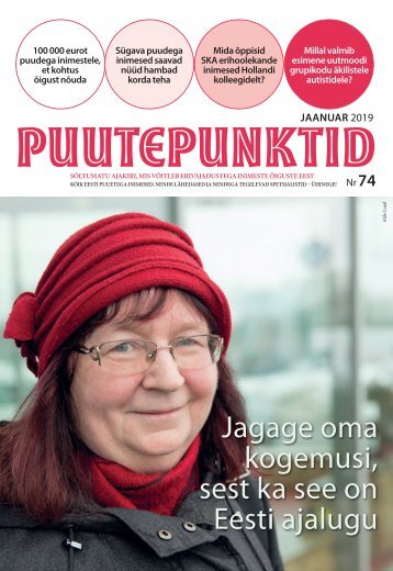 PP74