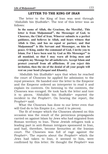 Life-of-Muhammad