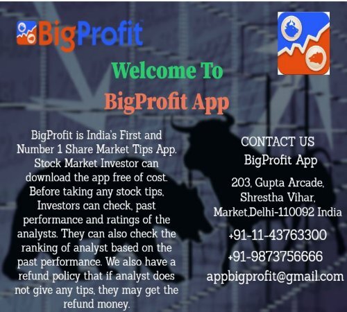 BigProfit is India’s No.1 Share market Tips, Stock Tips & Commodity Tips app