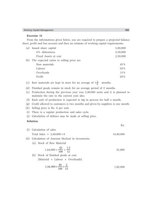 financial_management_[www.accfile.com]