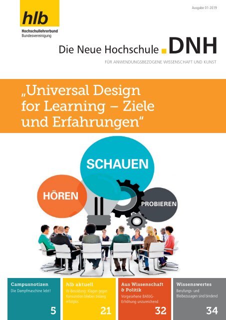 Die Neue Hochschule Heft 1/2019