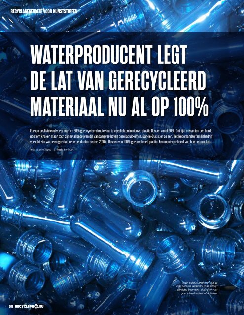 RecyclePro 01 2019