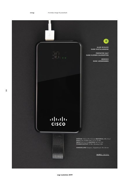 Cisco_Visualbook DE