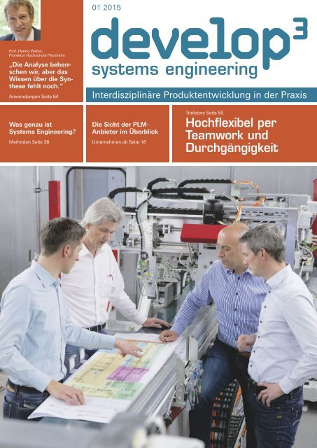 Develop³ Systems Engineering 01.2015