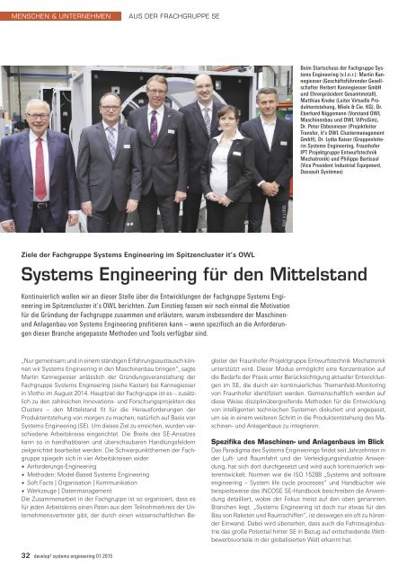 Develop³ Systems Engineering 01.2015