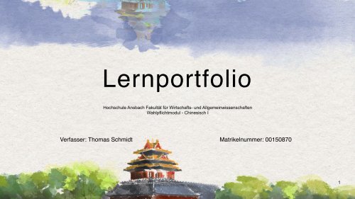 Lernportfolio Studienarbeit