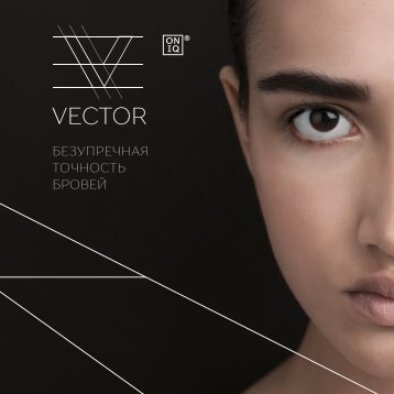 VECTOR