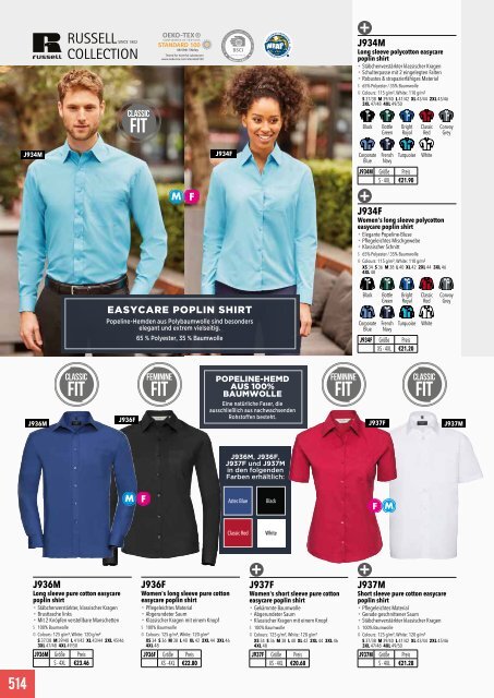 Eventwear Katalog 2019