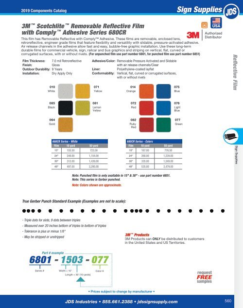 JDS 2019 catalog19