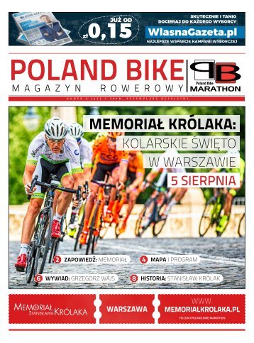 PBMR 3 (47) / 2018