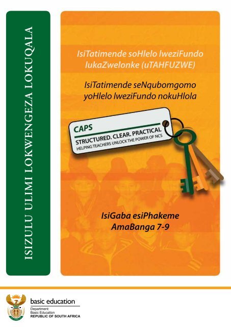 caps-sp-fal-isizulu-gr-7-9-web