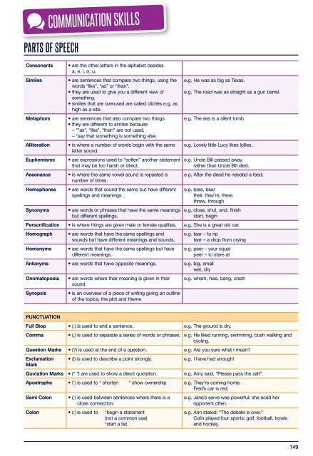 2019-20 N. American Planner_DP Sample