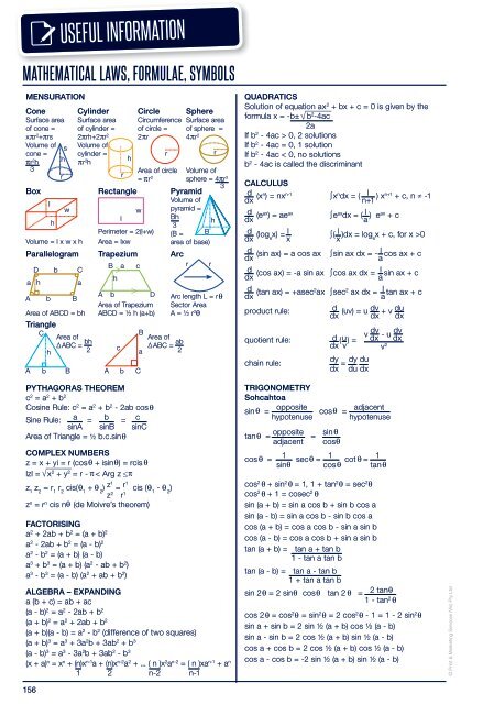 2019-20 N. American Planner_DP Sample