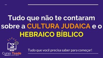 Ebook - Cultura Judaica e Hebraico Biblico