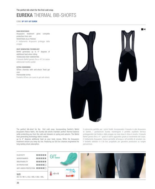 SANTINI SMS 365 Catalogue