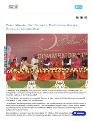 The Commemoration of 3 billion meals served by Shri Narendra Modi