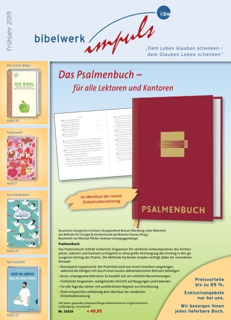 Frühjahrskatalog 2019