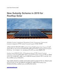 New Subsidy Scheme in 2019 for Rooftop Solar