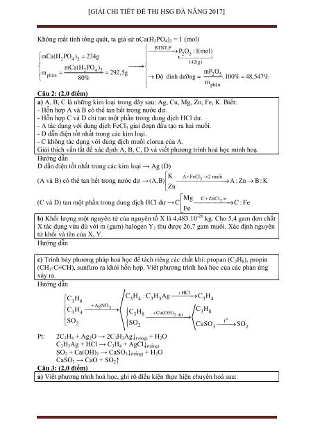 GIẢI CHI TIẾT ĐỀ THI HSG HÓA 9 CÁC TỈNH NĂM 2017 (SỬ DỤNG TỐI ĐA CÁC PHƯƠNG PHÁP GIẢI HÓA HIỆN ĐẠI)