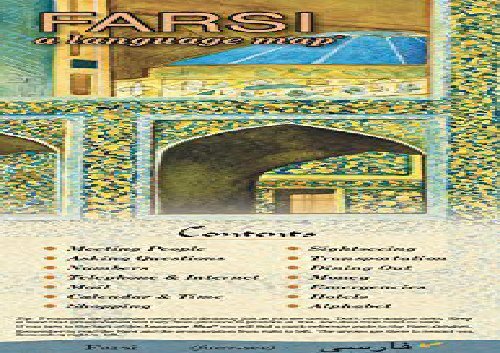 Ebook [Kindle]  Farsi a Language Map (Language Maps) freedom Ebook