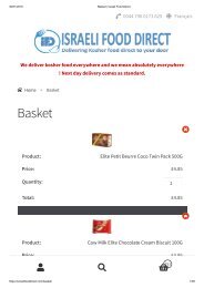 Basket _ Israeli Food Direct