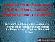 Roadrunner email issues or setting (1)