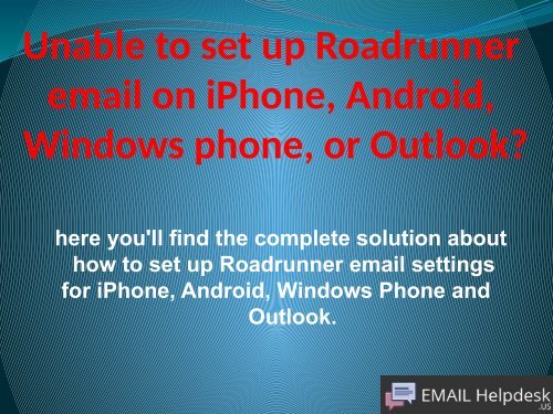 Roadrunner email issues or setting (1)